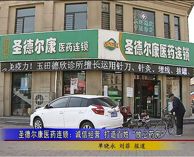 圖片2.png