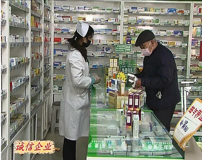 圖片3.png